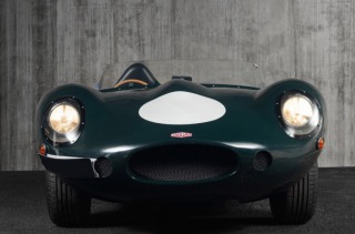 Jaguar D-Type 2000
