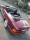 Mercedes-Benz SL 300 1991