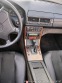 Mercedes-Benz SL 300 1991