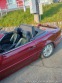 Mercedes-Benz SL 300 1991