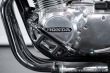 Honda CB 750 FOUR 1973