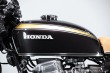 Honda CB 750 FOUR 1973