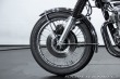 Honda CB 750 FOUR 1973