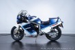 Suzuki GSX GSXR 1100 1987