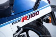 Suzuki GSX GSXR 1100 1987