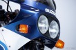 Suzuki GSX GSXR 1100 1987