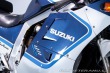 Suzuki GSX GSXR 1100 1987