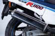 Suzuki GSX GSXR 1100 1987
