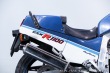 Suzuki GSX GSXR 1100 1987
