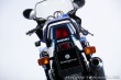 Suzuki GSX GSXR 1100 1987