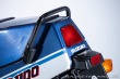 Suzuki GSX GSXR 1100 1987