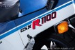 Suzuki GSX GSXR 1100 1987