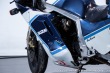Suzuki GSX GSXR 1100 1987
