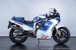 Suzuki GSX GSXR 1100 1987