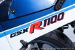Suzuki GSX GSXR 1100 1987