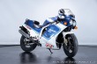 Suzuki GSX GSXR 1100 1987