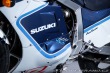 Suzuki GSX GSXR 1100 1987