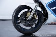 Suzuki GSX GSXR 1100 1987