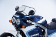 Suzuki GSX GSXR 1100 1987