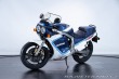 Suzuki GSX GSXR 1100 1987