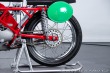 Ostatní značky Ostatní modely MotoBi 250 SS 1968