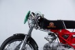 Ostatní značky Ostatní modely MotoBi 250 SS 1968