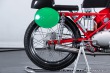 Ostatní značky Ostatní modely MotoBi 250 SS 1968