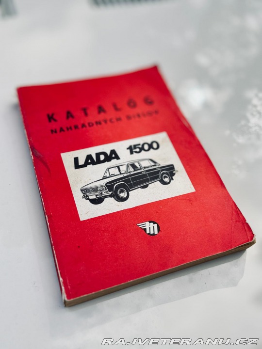 Lada 2105 1989