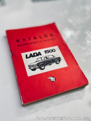 Lada 2105 1989