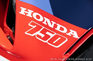 Honda Ostatní modely AFRICA TWIN 750 1992