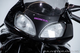 Honda NS NSR 125 R RAIDEN 1994