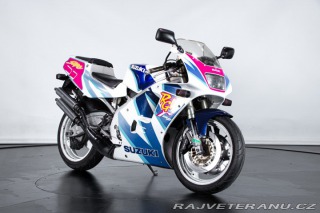Suzuki RG RGV GAMMA 250 1992