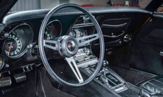 Chevrolet Corvette Stingray 1971