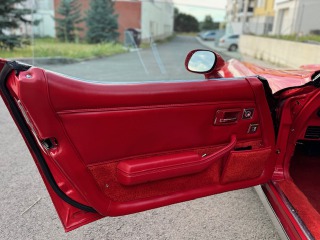 Chevrolet Corvette C3 1980