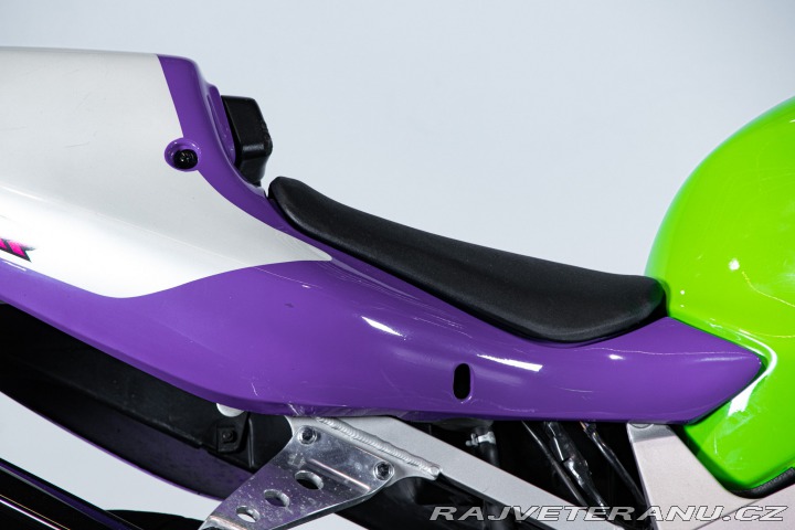 Kawasaki ZX ZX-7RR 1996