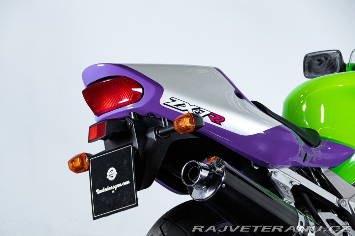 Kawasaki ZX ZX-7RR 1996