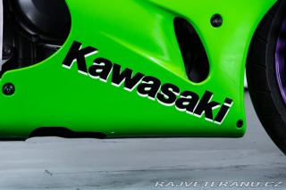 Kawasaki ZX ZX-7RR 1996