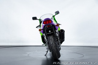 Kawasaki ZX ZX-7RR 1996