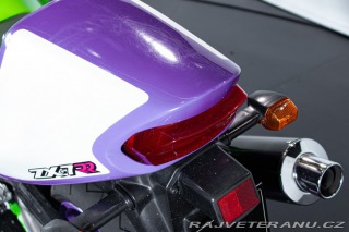 Kawasaki ZX ZX-7RR 1996