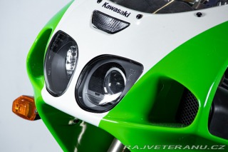 Kawasaki ZX ZX-7RR 1996
