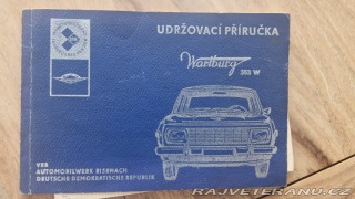 Wartburg 353 Wartburg 353 W 1978