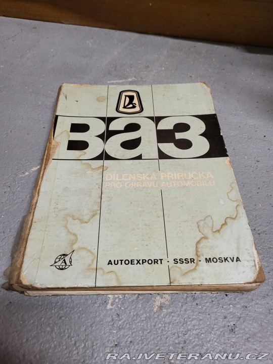 Lada 2101 1975