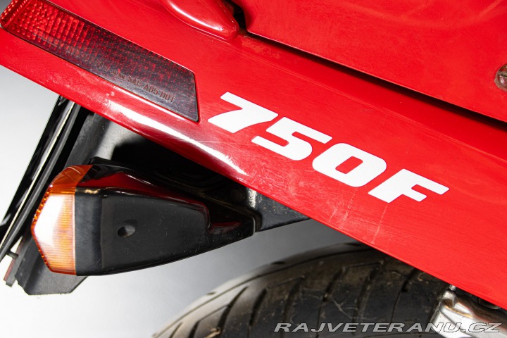 Honda VF VFR 750 1988