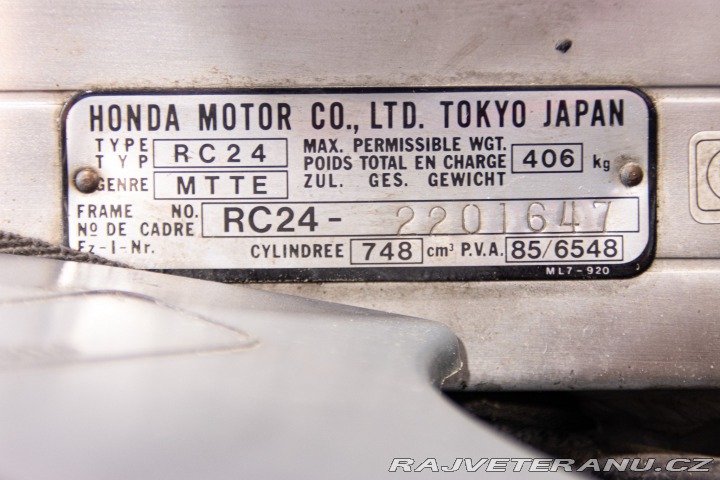 Honda VF VFR 750 1988
