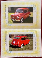 Fiat 600  1969