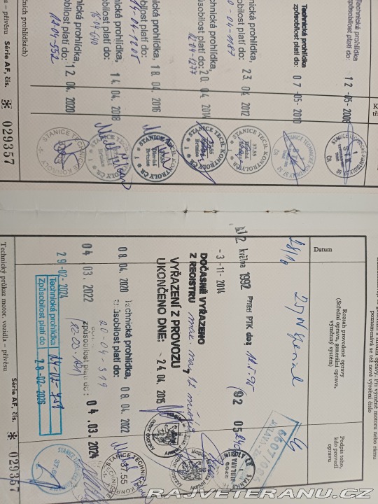Lada 2106 Lada VAZ 2106 1979