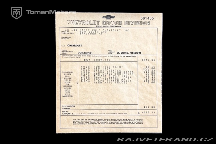 Chevrolet Corvette C1, MANUAL, 1959 1959