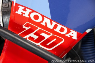 Honda Ostatní modely AFRICA TWIN 750 1990