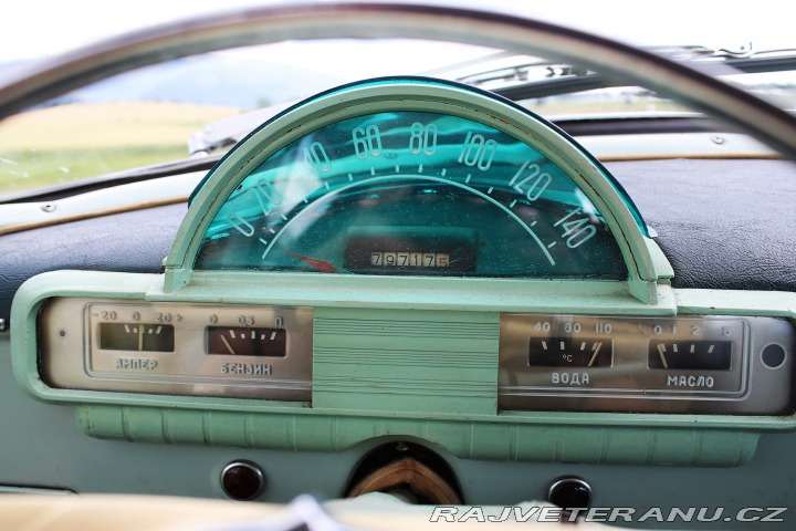 Volha GAZ-21  1969