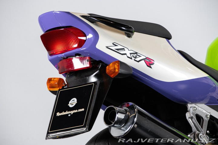 Kawasaki ZX ZX-7R 1996